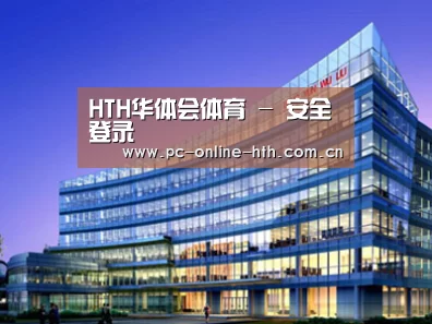 案例展示五(图1) 案例展示五(图1)
