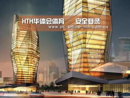 案例展示三(图1) 案例展示三(图1)