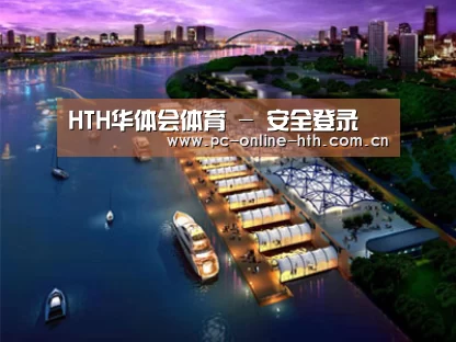 案例展示八(图1) 案例展示八(图1)