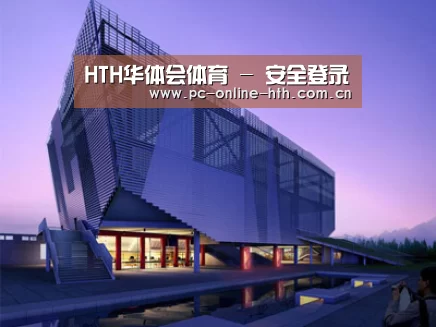 案例展示六(图1) 案例展示六(图1)
