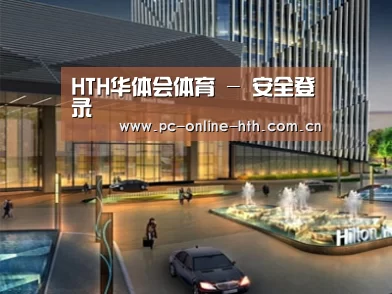 案例展示二(图1)
