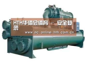 产品名称六(图1) 产品名称六(图1)