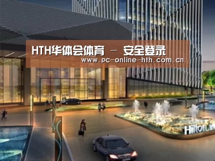 案例展示二