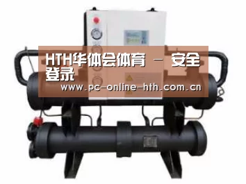 产品名称三