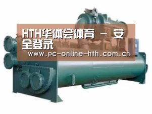 产品名称六