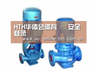 产品名称二