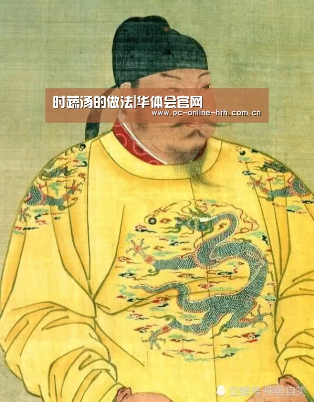 hth平台